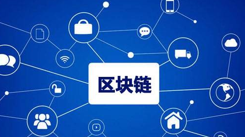 创建账户